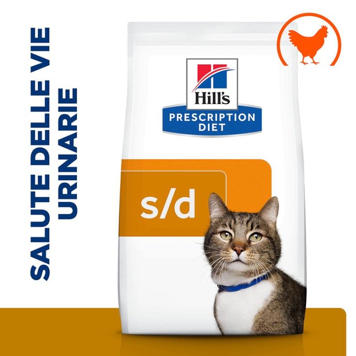 S/D FELINE 12 BS X 85 GR