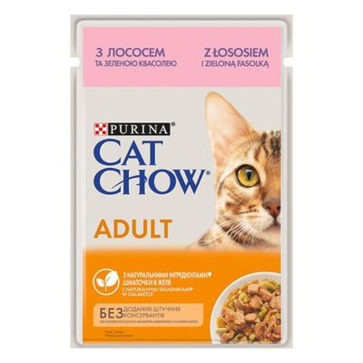 CAT CHOW STER CHICKEN MELANZ 85G