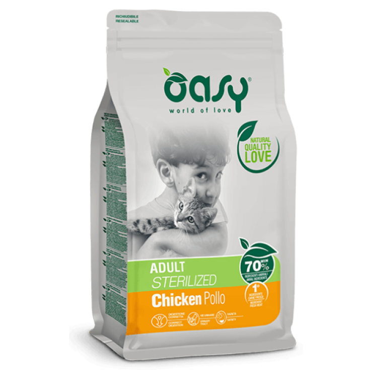 OASY DRY CAT AD STERILIZE300G