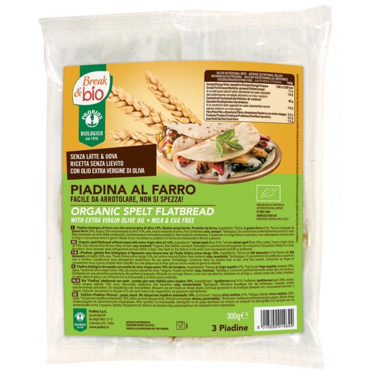 Breack & Bio Whole Spelled Piadina With Extra Virgin Olive Oil Probios 300g