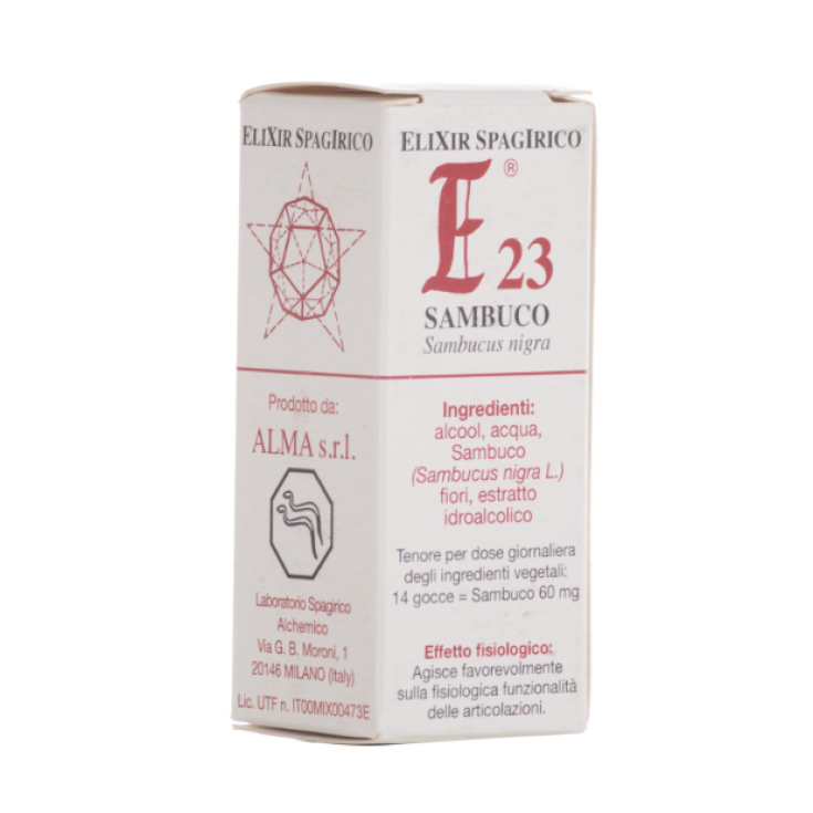 E23 Elderberry 10ml