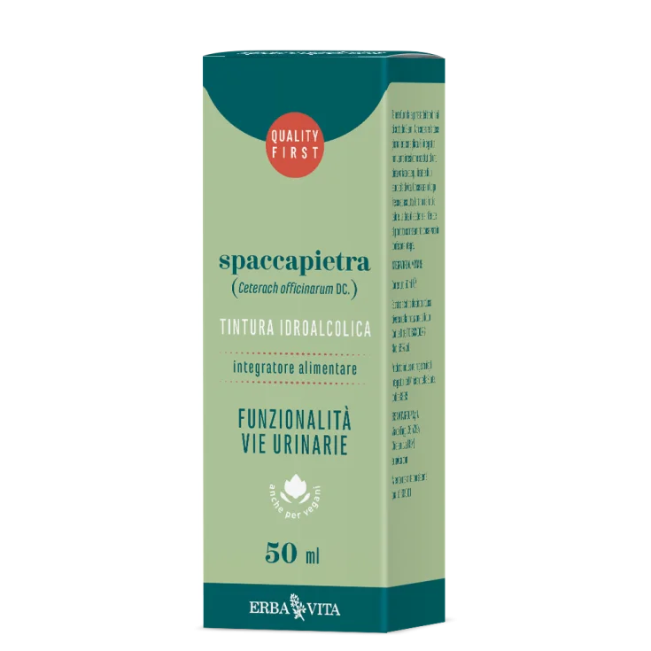 ErbaVita Spaccapietra Hydroalcoholic Tincture Food Supplement 50ml