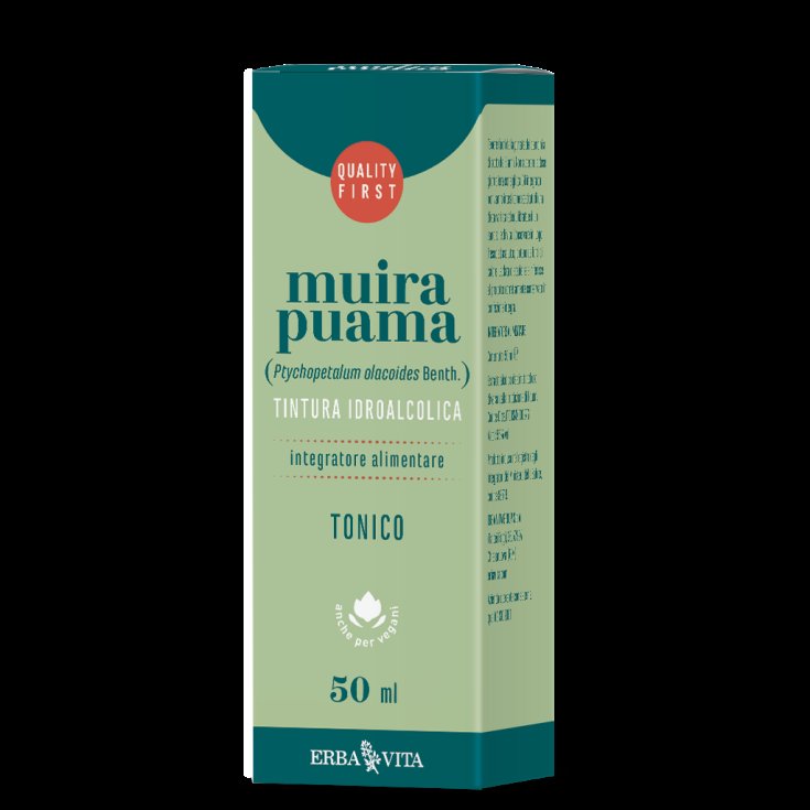 ErbaVita Hydroalcoholic Tincture Muira Puama Food Supplement 50ml