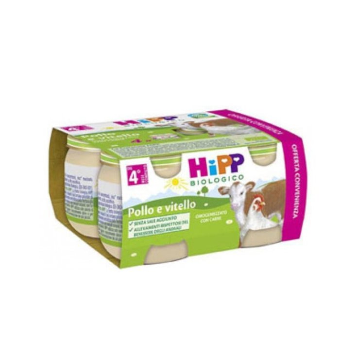 HiPP Organic Chicken and Veal 4x80g