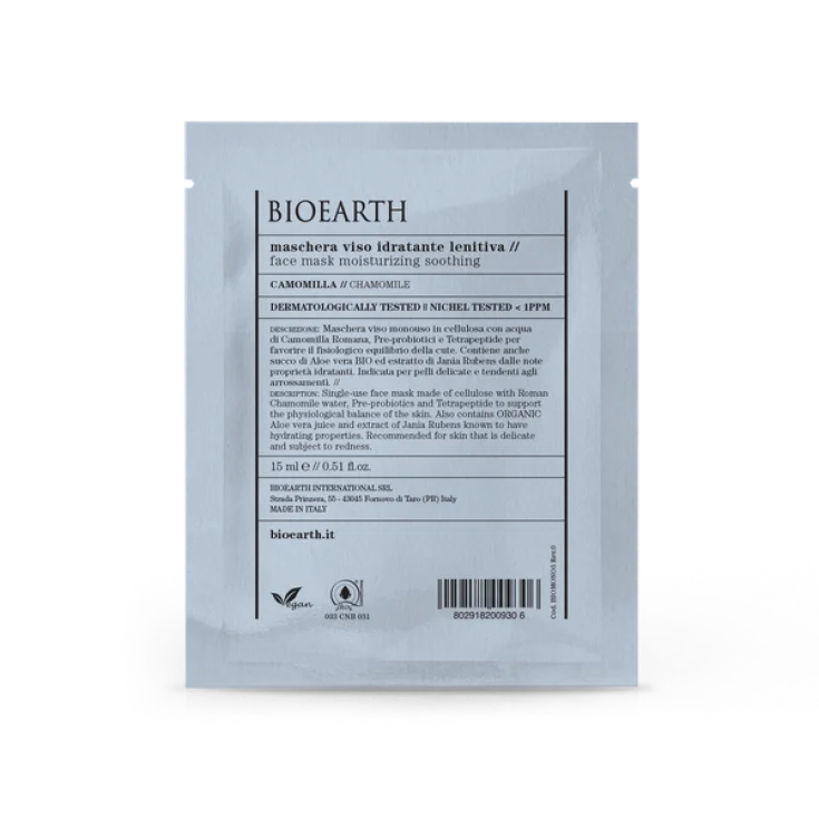 BIOEARTH Soothing Moisturizing Face Mask 15ml