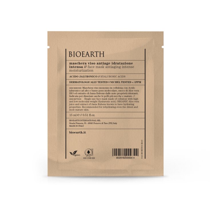 BIOEARTH Intense Moisturizing Anti-Aging Face Mask 15ml