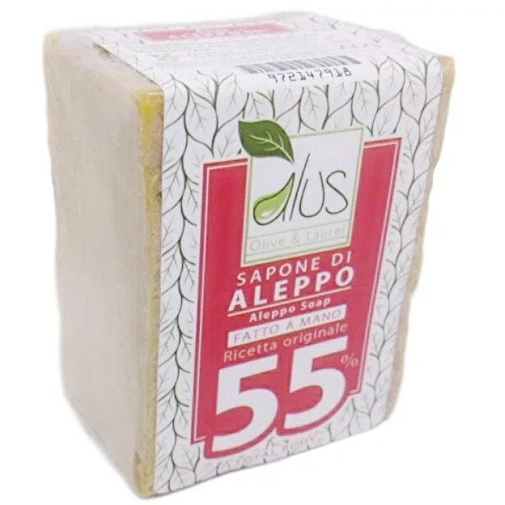 ALEPPO CUBO 55% 200G