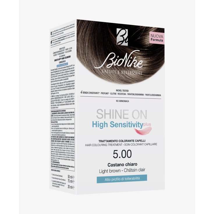 SHINE ON HSPLUS BROWN CH5.00