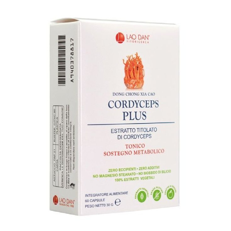 CORDYCEPS PLUS 66CPS