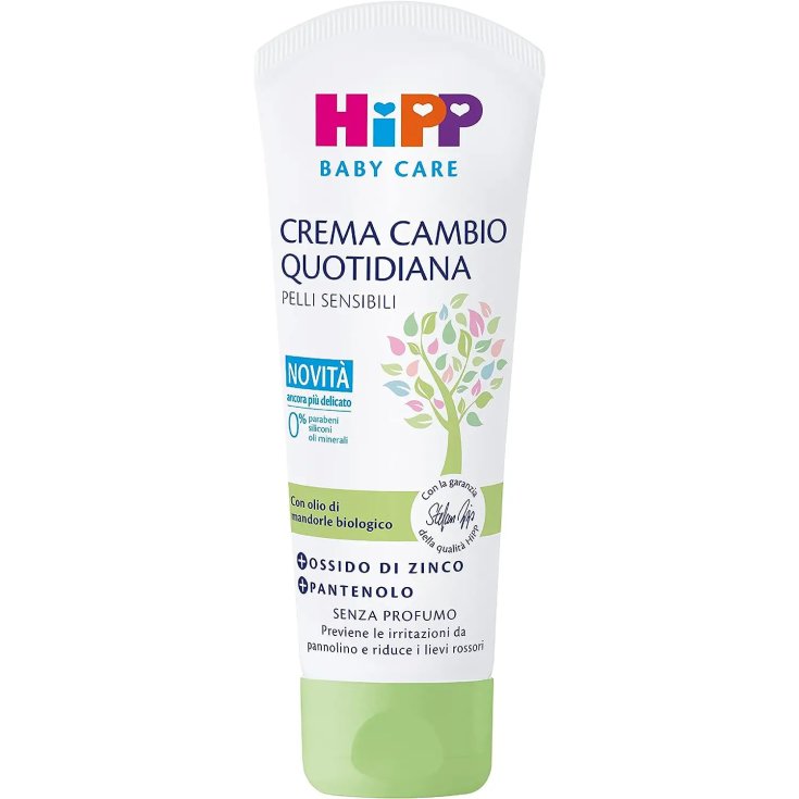HIPP BABY CARE CHANGE CREAM