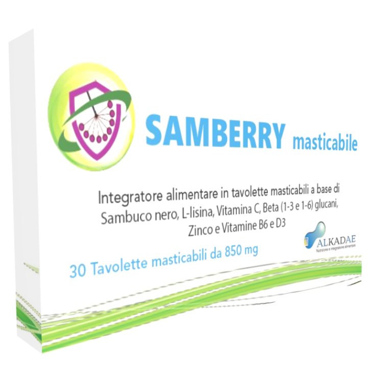 SAMBERRY CHEWABLE 30TABLE