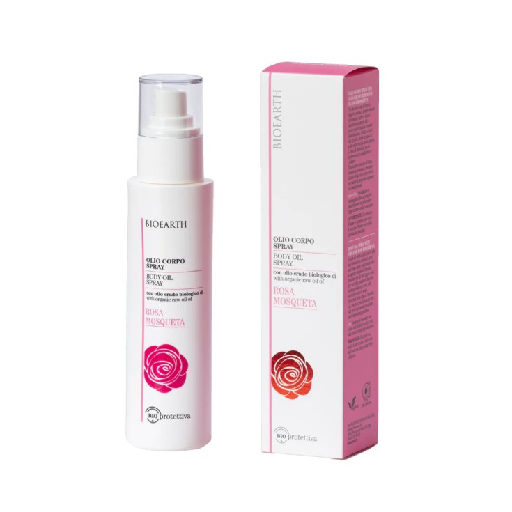 BIO ROSEHIP OIL CRP SPR