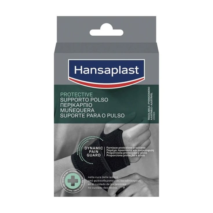 HP PROTECTIVE SUP WRIST HP PROTECTIVE SUP WRIST