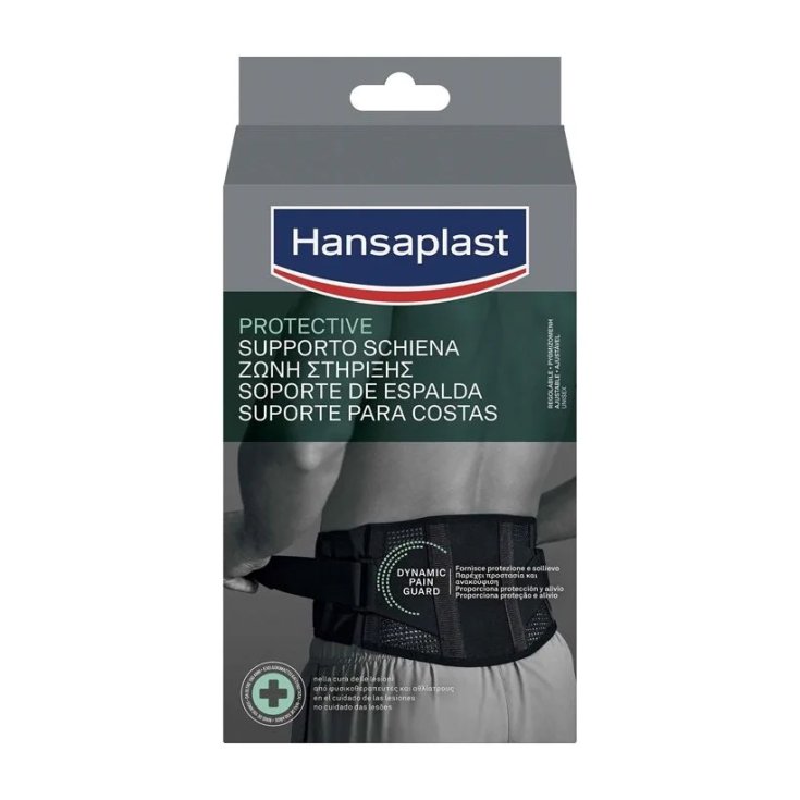 HP PROTECTIVE SUP BACK HP PROTECTIVE SUP BACK