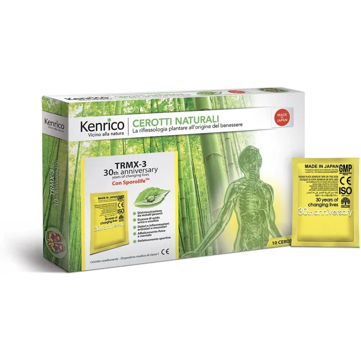 CER KENRICO TRMX-3 30TH ANNIVERSARY