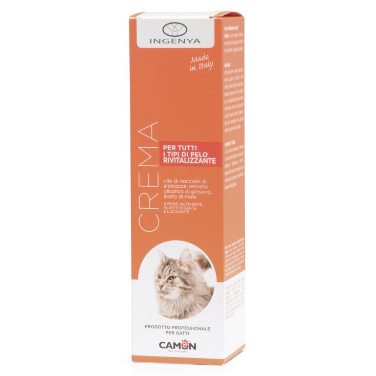 NOURISHING CAT BALM 250ML