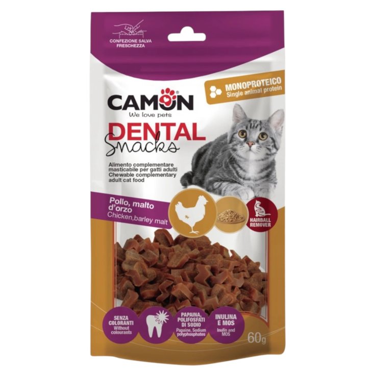HEARTS CHICKEN AND CAT MALT 60G