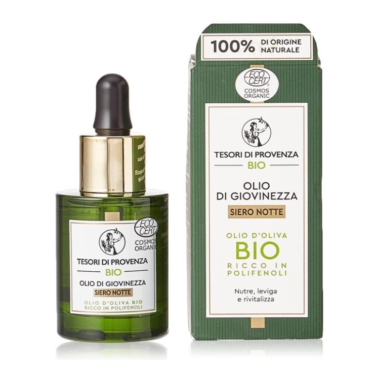 LE LUMIE SKINCARE SUPREME OIL