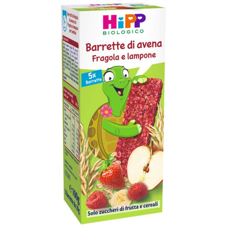 HIPP OAT BAR FRA LAMP