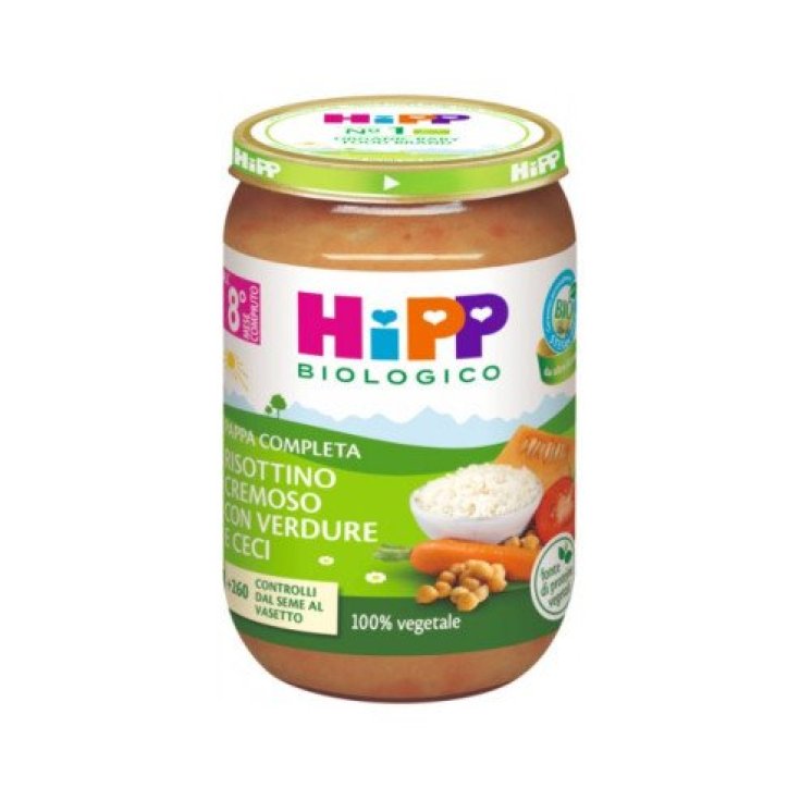 HIPP CREAMY VEGETABLE RISOTTINO