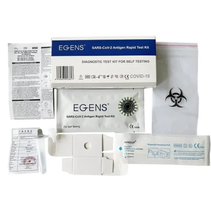 EGENS SARS-COV-2 AG SELFTEST