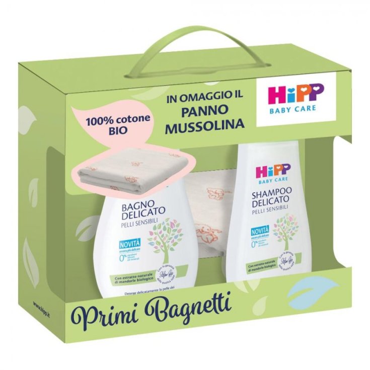 HIPP MUSLIN BOX HIPP MUSLIN BOX
