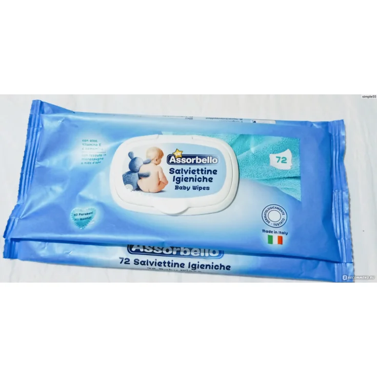 ASSORBELLO UP SALV BABY 72PZ