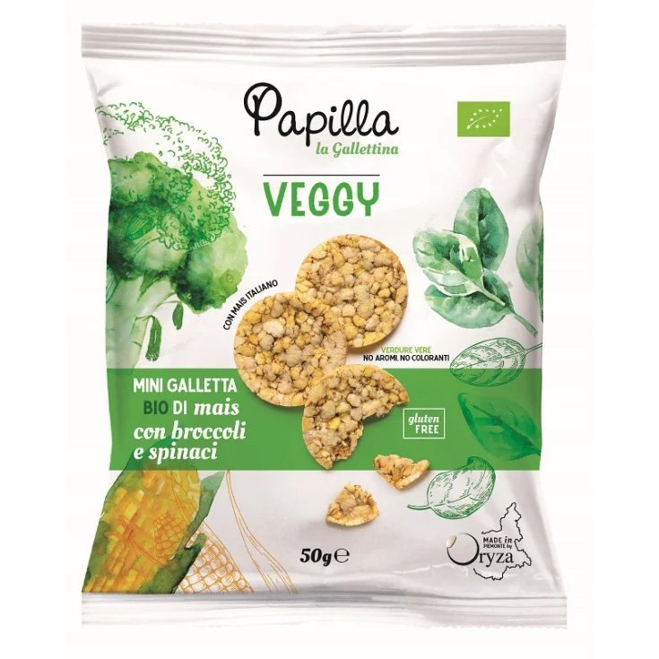 PAPILLA LA GALLETTINA VEGGY50G