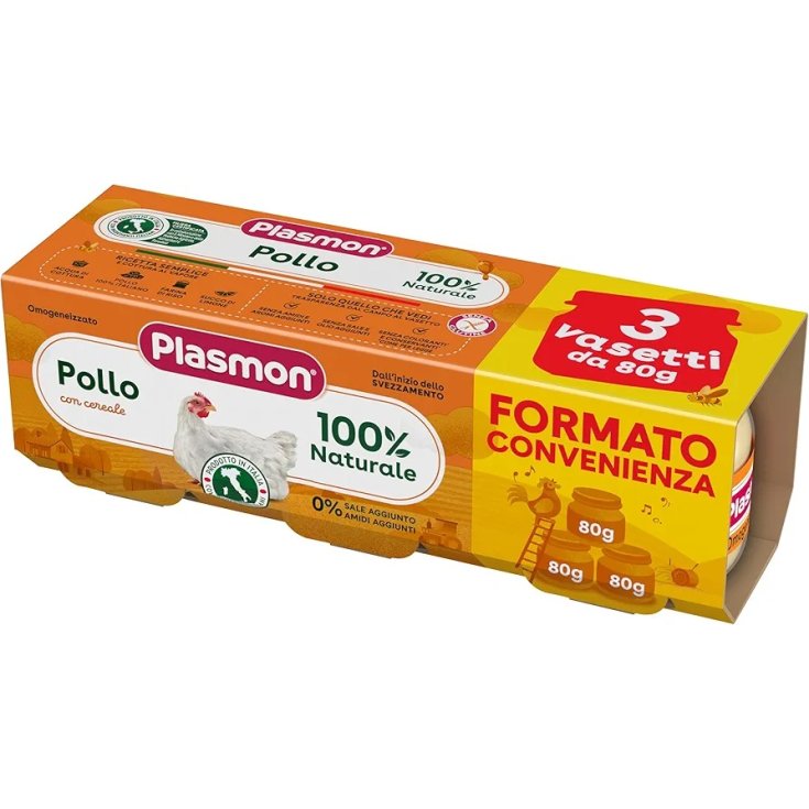 PLASMON OMOG POLLO 3PZ 80G