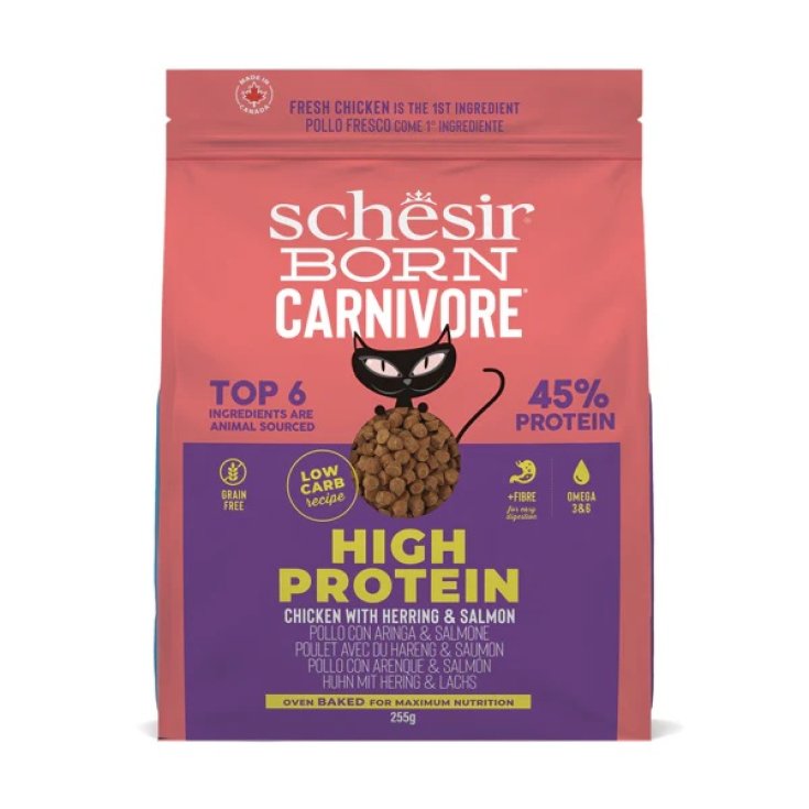 SCHESIR CAT BC PO&ARINGA 255G