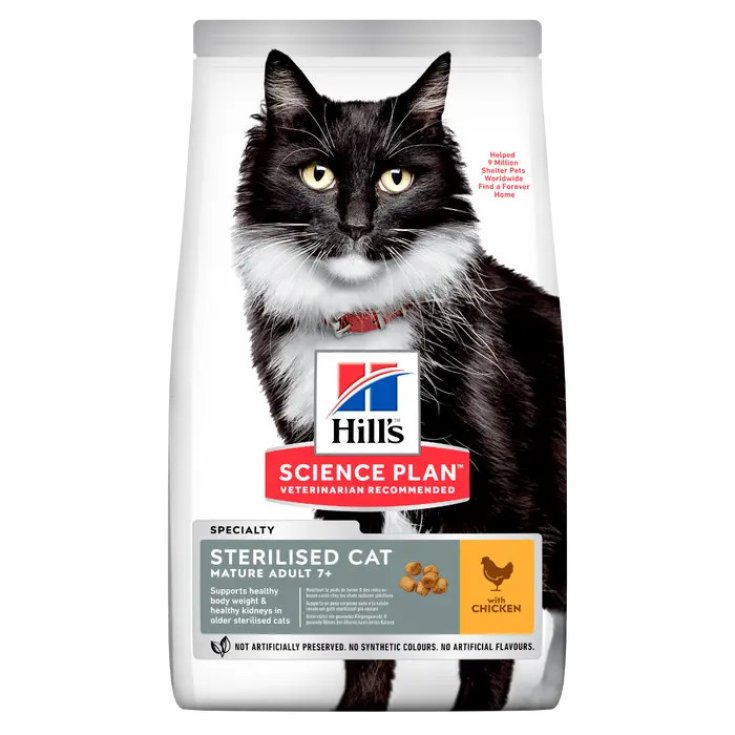 SP FELINE M AD SCAT CHK 300G