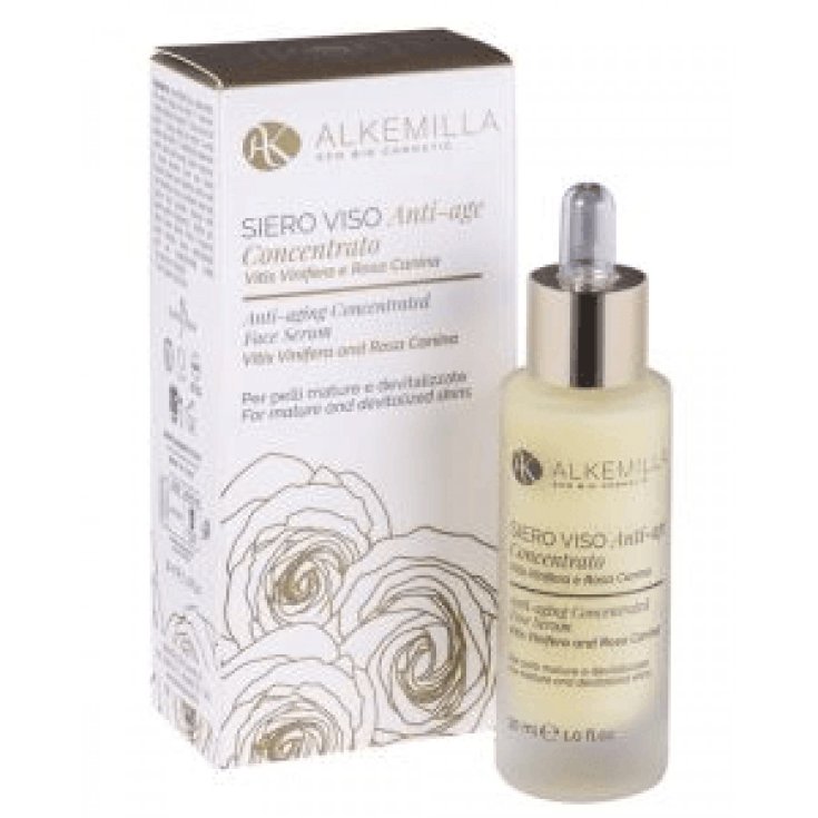 SCREENDERM FACE SERUM 30ML