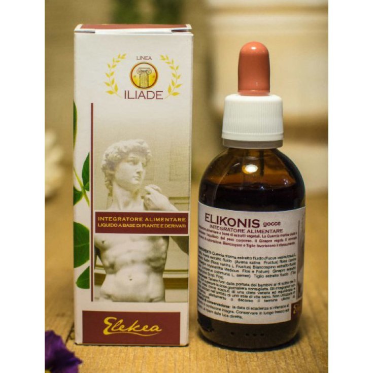 Galen Cetostearyl Alcohol 250g