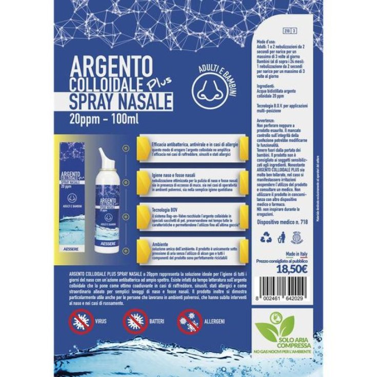 IDRABEN NASAL SPRAY 50ML