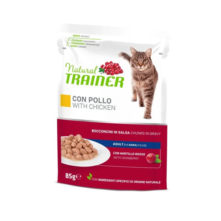 BETWEEN CAT N UM BS HBALL POL 85G