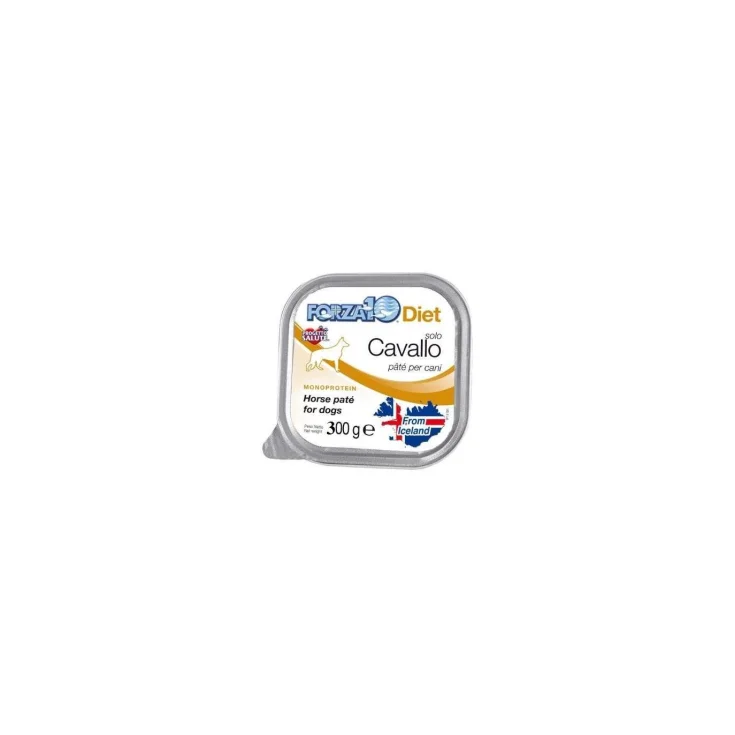 ICELAND ONLY HORSE DIET 300G