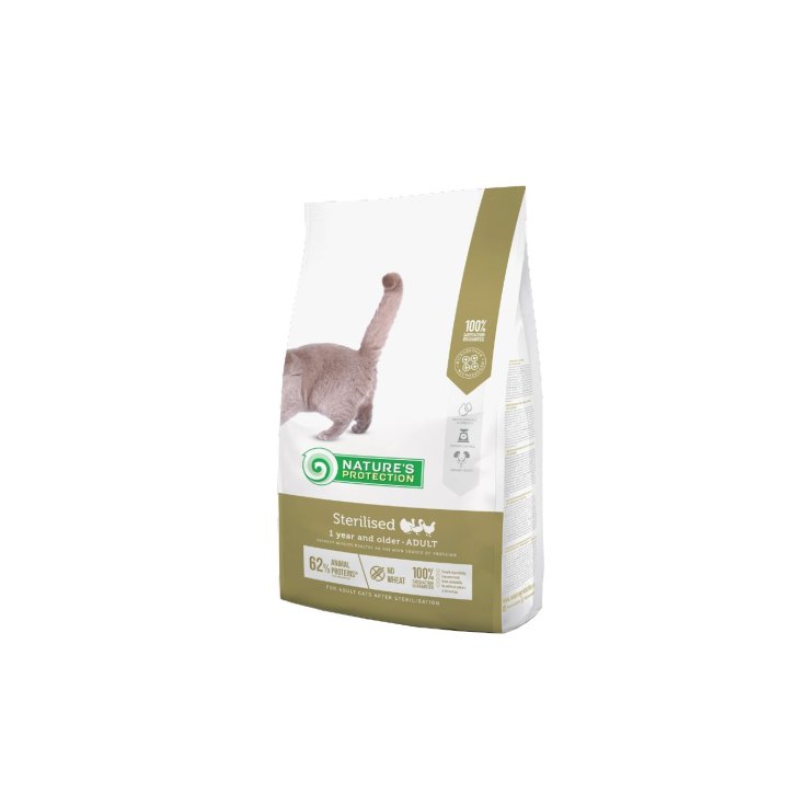 NP CAT STERILIZED 2KG