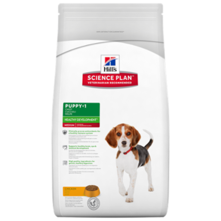 Hill's Science Plan Puppy Healthy Development Medium Size with Chicken 3Kg