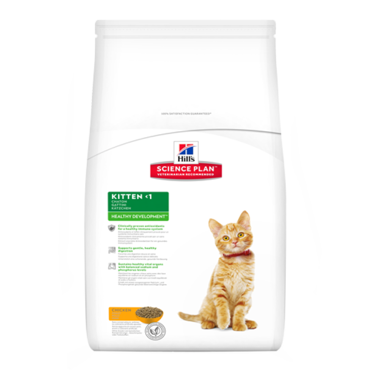 Hill's Science Plan Feline Kitten with Chicken 2kg