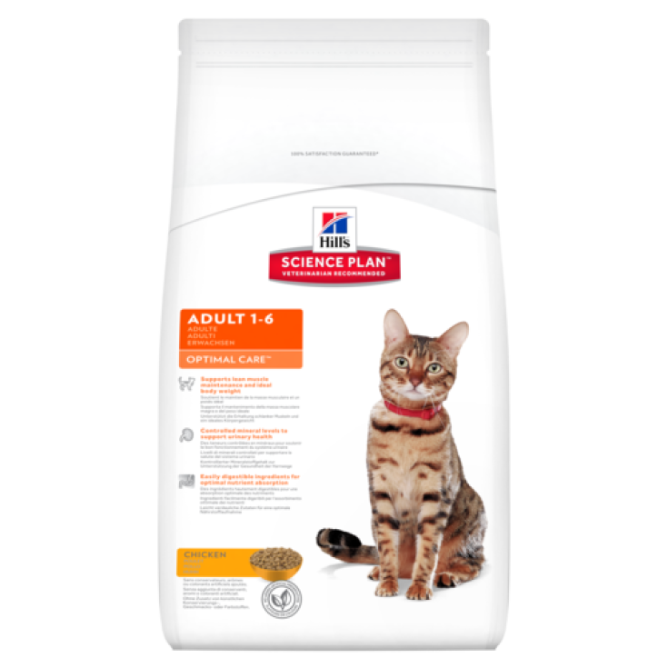 Hill's Science Plan Feline Adult Optimal Care with Chicken 2kg