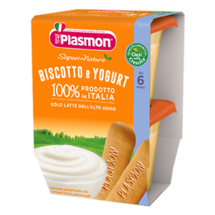 Homogenized Plasmon Yogurt Biscuit 120gx2 Pieces