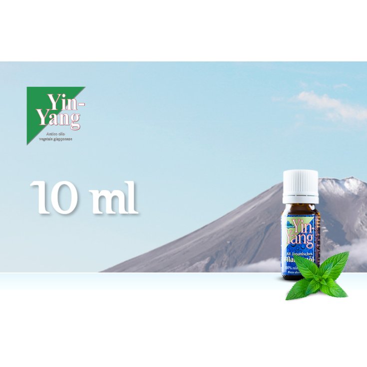 My Benefit Yin Yang Vegetable Oil 10ml