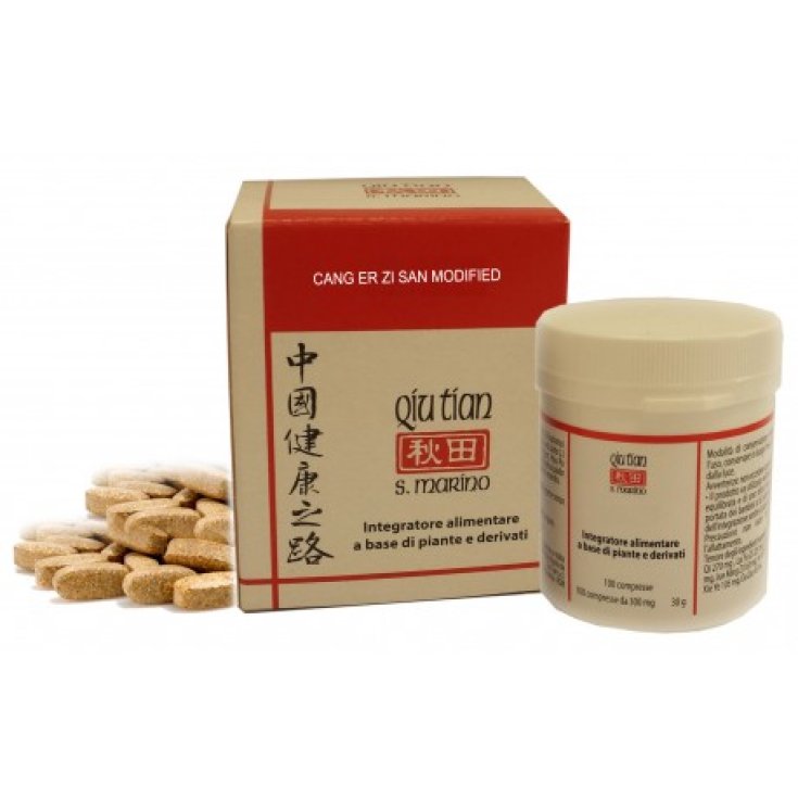 Qiu Tian Cang Er Zi San Modified Food Supplement 100 Tablets
