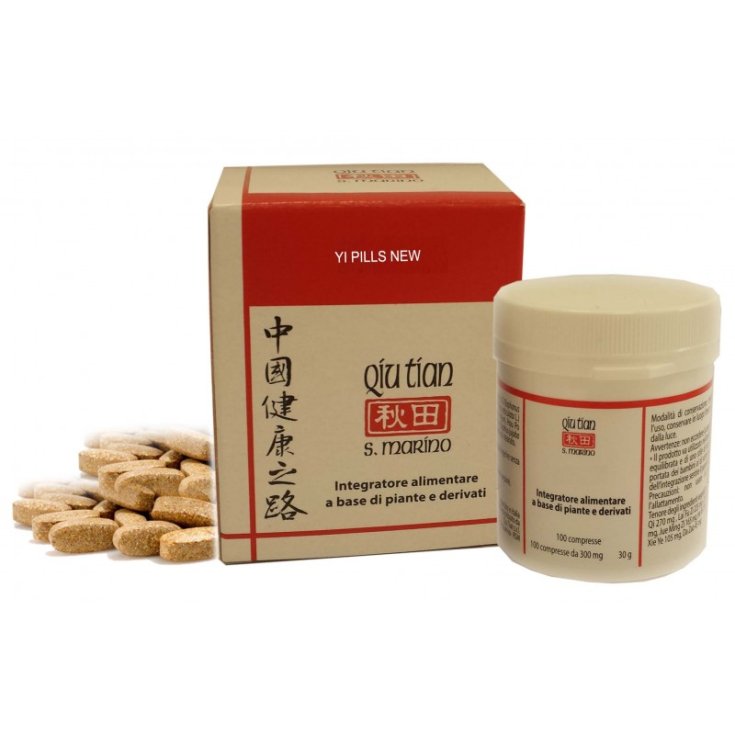 Qiu Tian Yi Pills New Food Supplement 100 Tablets