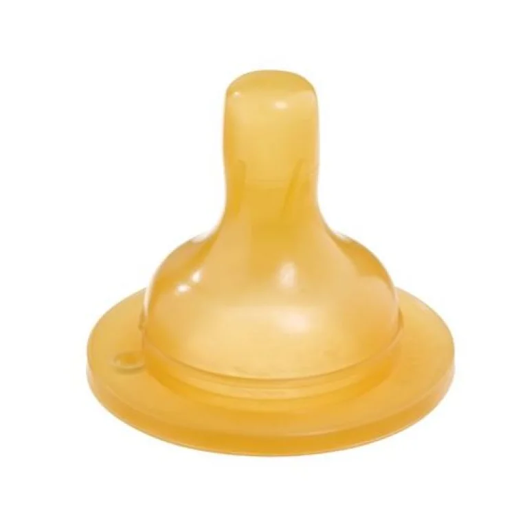 Bébé Confor Maternity Rubber Teat 2 Teats