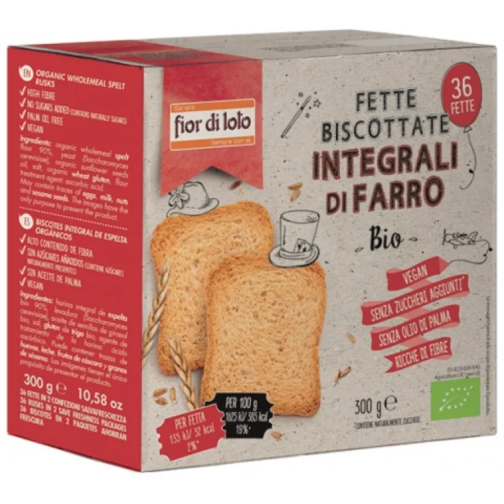 Wholemeal Spelled Rusks 300g