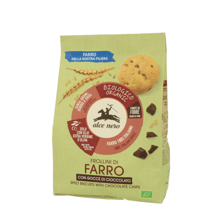 Spelled Shortbread Biscuits With Organic Alce Nero Chocolate Drops 300g Spelled Shortbread Biscuits With Organic Alce Nero Chocolate Drops 300g