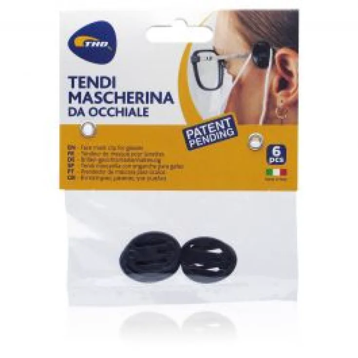 THD Eyeglass Curtains 6 Pieces