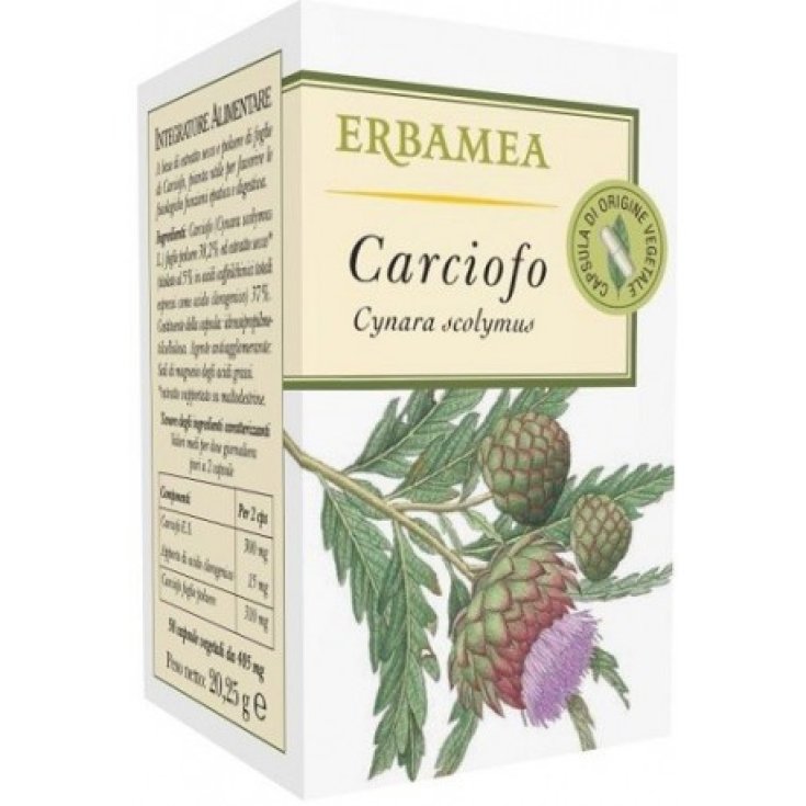 Erbamea Artichoke 50 Capsules