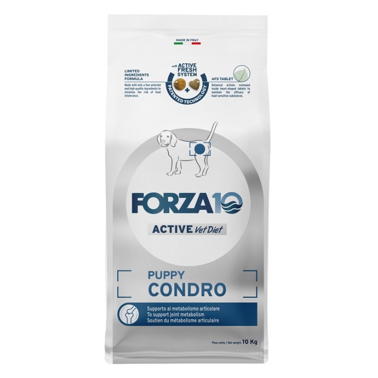 FORZA10 FEED DOG PUPPY COND10